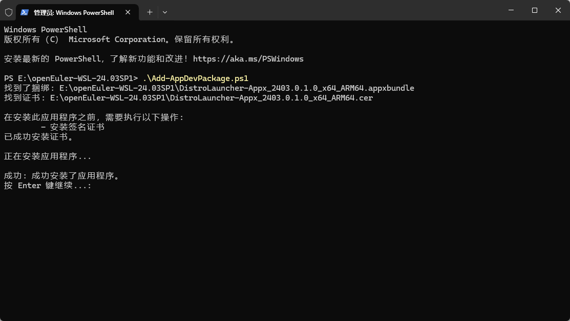 image-20250718223051463
